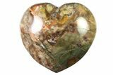 Polished Triassic Petrified Wood Heart - Madagascar #318376-1